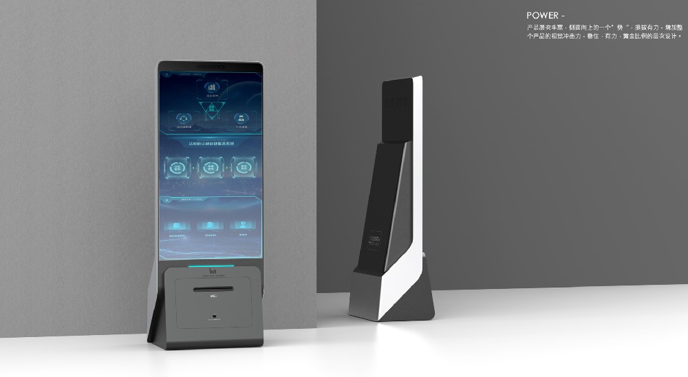 工業(yè)設計不是簡單的產(chǎn)品設計，一定要分清！