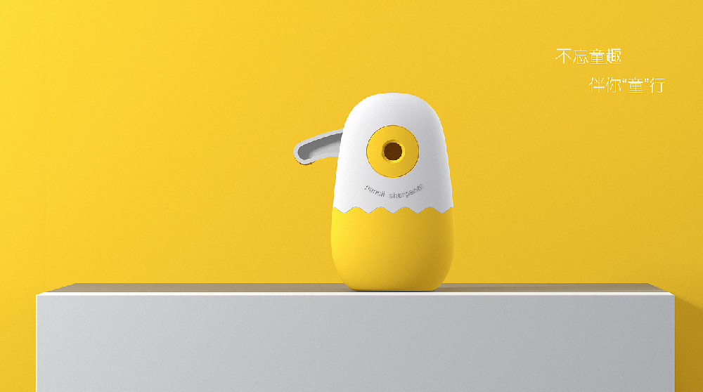 學(xué)生用品產(chǎn)品設(shè)計的現(xiàn)狀與未來趨勢